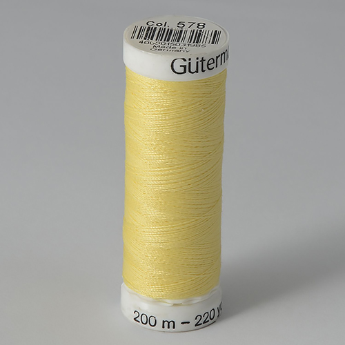 Нитки Gutermann SewAll №50 200м цвет 578 1